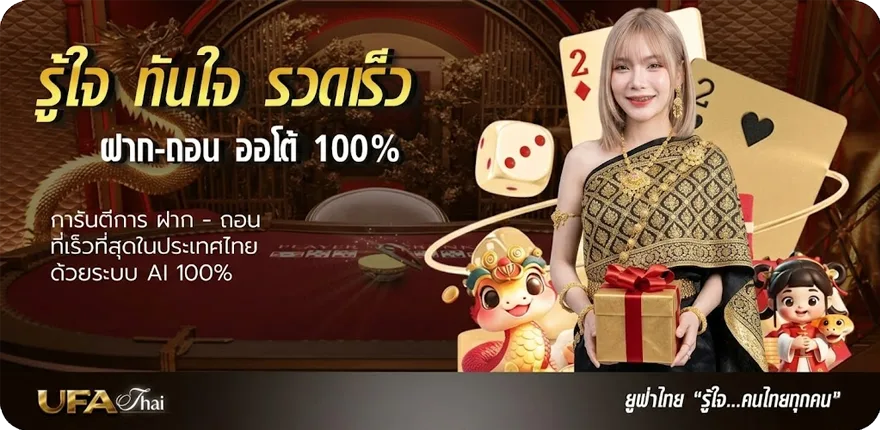 โปรโมชั่น โรงหนังคำตากล้า สมาชิกใหม่ — โปรโมชั่นสมาชิกใหม่