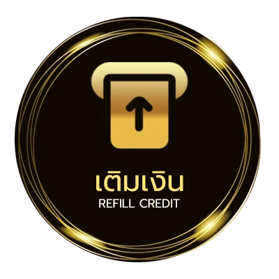 ระบบฝากถอน โรงหนังคำตากล้า ออโต้ 24 ชม.